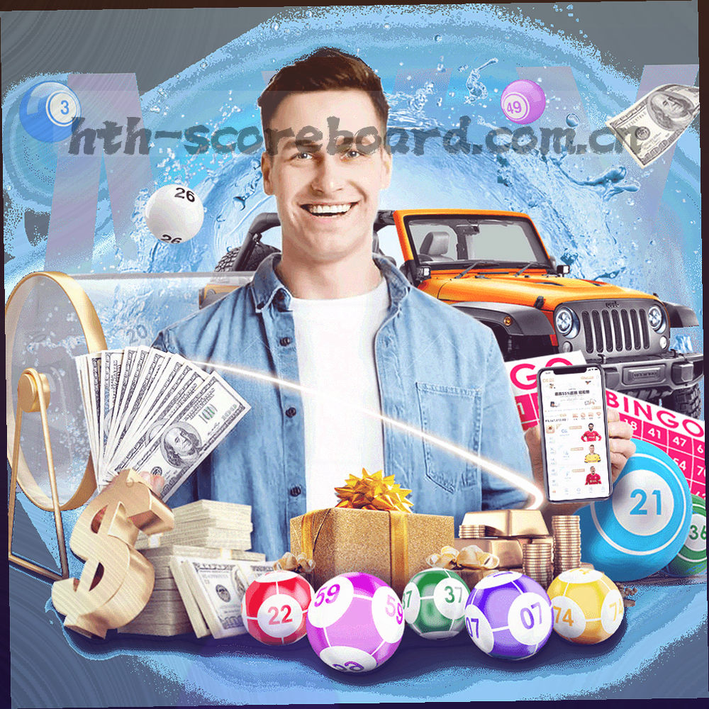 记分牌数字矩阵特写，等宽数字成片排列，暖橙灯点点缀